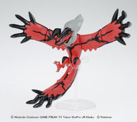 Pokémon Yveltal Plastic Model Kit