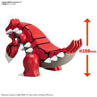 Pokemon Groudon Plastic Model Kit