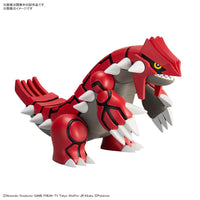 Pokemon Groudon Plastic Model Kit