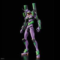 RG Evangelion Unit-01 (1/144th Scale) Plastic Gundam Model Kit