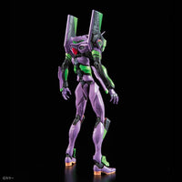 RG Evangelion Unit-01 (1/144th Scale) Plastic Gundam Model Kit