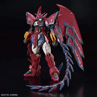 RG Gundam Epyon (1/144 Scale) Plastic Gundam Model Kit