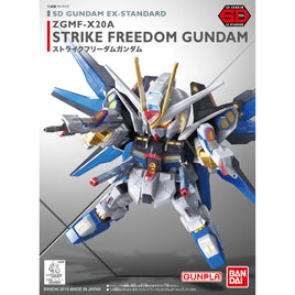 EX-Standard 006 Strike Freedom Gundam Plastic Gundam Model Kit