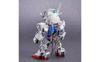 SD Gundam EX-Standard Gundam Aerial