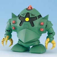 BB Gogg & Acguy & Zock Plastic Gundam Model Set