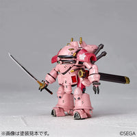 [Unpainted] Sakura Wars Reiko Armor/Mitsutake Sanshiki (Sakura Amamiya) (1/35 Scale) Plastic Gunpla Model Kit