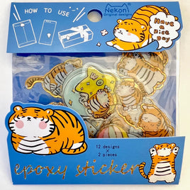 Tiger Shiny Epoxy Sticker Bag