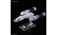 Star Wars: Return of the Jedi Clear Vehicle Plastic Model Kit Set