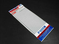 Tamiya Finishing Abrasives 3-Pack