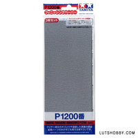 Tamiya Finishing Abrasives 3-Pack