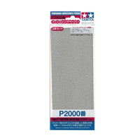 Tamiya Finishing Abrasives 3-Pack