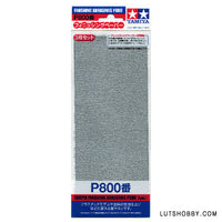 Tamiya Finishing Abrasives 3-Pack