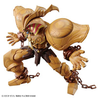 Figure-rise Standard Amplified The Legendary Exodia Incarnate Plastic Anime Model Kit