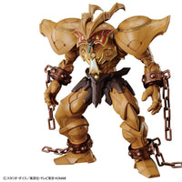 Figure-rise Standard Amplified The Legendary Exodia Incarnate Plastic Anime Model Kit