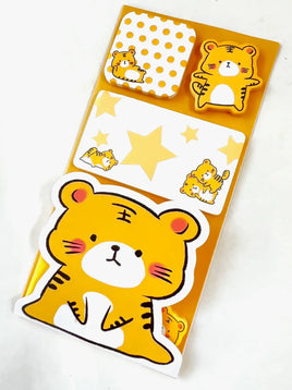 Tiger Sticky Notes