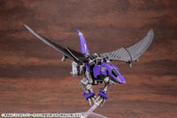 Zoids Series EZ-005 Redler Guyros Empire Ver. (1/72 Scale) Plastic Gunpla Model Kit