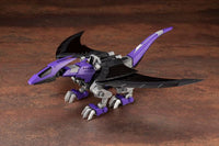 Zoids Series EZ-005 Redler Guyros Empire Ver. (1/72 Scale) Plastic Gunpla Model Kit