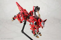 Zoids RZ-046 Fire Fox Marking Plus Ver. (1/72 Scale) Plastic Gunpla Model Kit