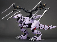 Zoids Series EZ-049 Berserk Further Repackage Ver. (1/72 Scale) Plastic Gunpla Model Kit