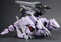 Zoids Series EZ-049 Berserk Further Repackage Ver. (1/72 Scale) Plastic Gunpla Model Kit