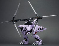 Zoids Series EZ-049 Berserk Further Repackage Ver. (1/72 Scale) Plastic Gunpla Model Kit