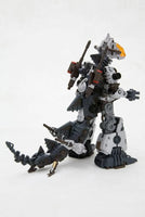 Zoids RZ-014 Godos Marking Plus Ver. (1/72 Scale) Plastic Gunpla Model Kit