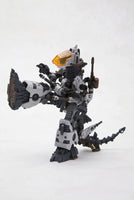 Zoids RZ-014 Godos Marking Plus Ver. (1/72 Scale) Plastic Gunpla Model Kit