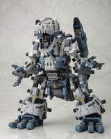 Zoids RBOZ-003 Gojulas Marking Plus Ver. (1/72 Scale) Plastic Gunpla Model Kit