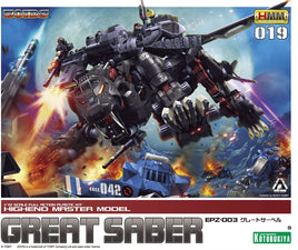 Zoids Series EPZ-003 Great Sabre Marking Plus Ver. (1/72 Scale) Plastic Gunpla Model Kit