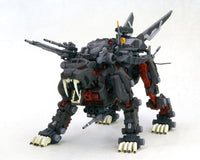 Zoids Series EPZ-003 Great Sabre Marking Plus Ver. (1/72 Scale) Plastic Gunpla Model Kit