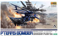 Zoids RZ-101 Pteras Bomber Marking Plus Ver. (1/72 Scale) Plastic Gunpla Model Kit