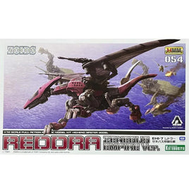 Zoids Series EHI-7 Rebbra Zenebus Empire Ver. (1/72 Scale) Plastic Gunpla Model Kit