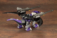 Zoids Series EZ-005 Redler BC (1/72 Scale) Plastic Gunpla Model Kit