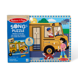 Wooden Sound Puzzle: The Wheels on the bus