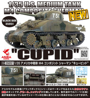 M4 Composite Sherman (1/35th Scale) Plastic Military Model Kit