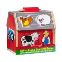 Wooden Take-Along Sorting Barn