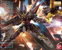 MG Blitz Gundam (1/100th Scale) Plastic Gundam Model Kit