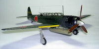 Nakajima C6N1 Saiun (Myrt) (1/48 Scale) Aircraft Model Kit