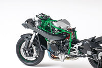 Kawasaki Ninja H2R (1/12 Scale) Plastic Vehicle Model Kit