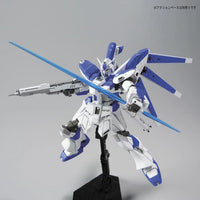 HGUC #95 RX-93-V2 Hi-Nu Gundam (1/144 Scale) Plastic Gundam Model Kit