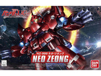 BB Senshi Neo Zeong