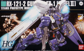 HGUC #69 Gundam Hazel TR-1 (Hazel No.2) (1/144th Scale) Plastic Gundam Model Kit