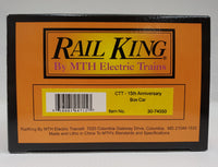 Railking by MTH #74050 Classic Toy Trains 15th Anniversary Box Car