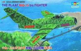 Mig-15 bis/Shenyang F2 (1/32nd Scale) Aircraft Model Kit