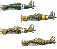 MC.200 Saetta Italian Fighter (1/48th Scale) Plastic Military Model Kit