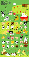 Dog Soft Puffy Stickers