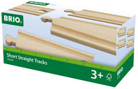 Short Straight Wooden Tracks