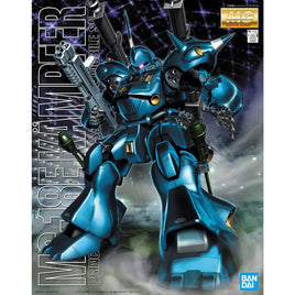 MG MS-18E Kampfer (1/100 scale) Plastic Gundam Model Kit