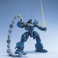 MG MS-18E Kampfer (1/100 scale) Plastic Gundam Model Kit