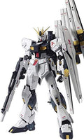 MG Nu Gundam Ver.Ka (1/100th Scale) Plastic Gundam Model Kit